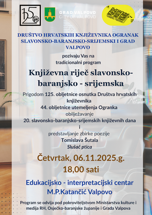 Književna večer  ''Književna riječ slavonsko – baranjsko – srijemska''